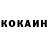 МЕФ VHQ Kiara Knoseva
