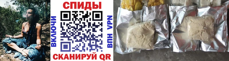 дарнет шоп  Каневская  БУТИРАТ BDO 
