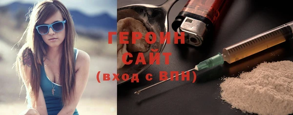 кокаин перу Богданович