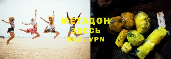 кокаин перу Богданович