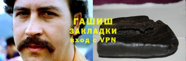 эйфоретик Богородицк