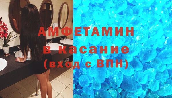 кокаин перу Богданович
