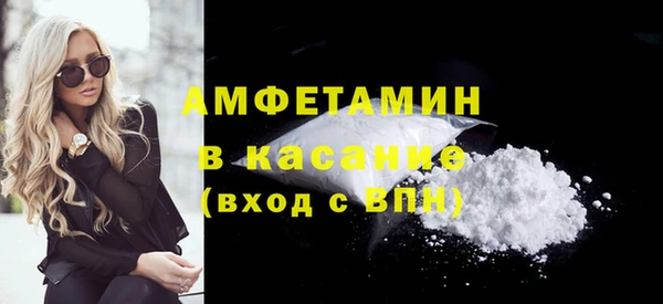 кокаин перу Богданович