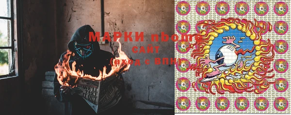 кокаин перу Богданович