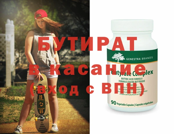 кокаин перу Богданович