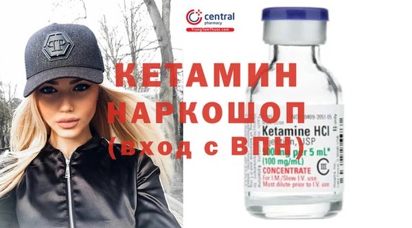 кокаин перу Богданович
