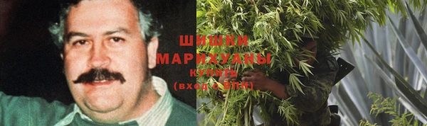 кристаллы Медвежьегорск